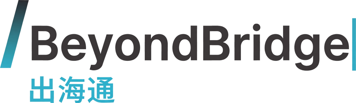 BeyondBridge.ai logo