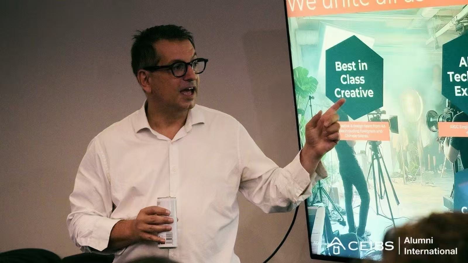 Cyril Drouin presenting a masterclass on AIGC and creative production.
